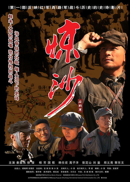 萨斯卡彻温大学学历认证办理